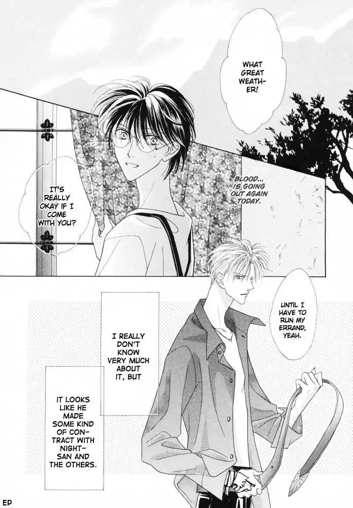 Koori no Mamono no Monogatari Chapter 12 page 2 - Chapter 12: Voiceless Call