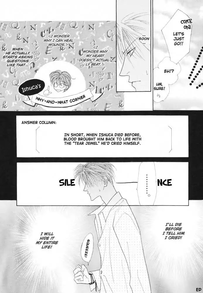 Koori no Mamono no Monogatari Chapter 12 page 20 - Chapter 12: Voiceless Call