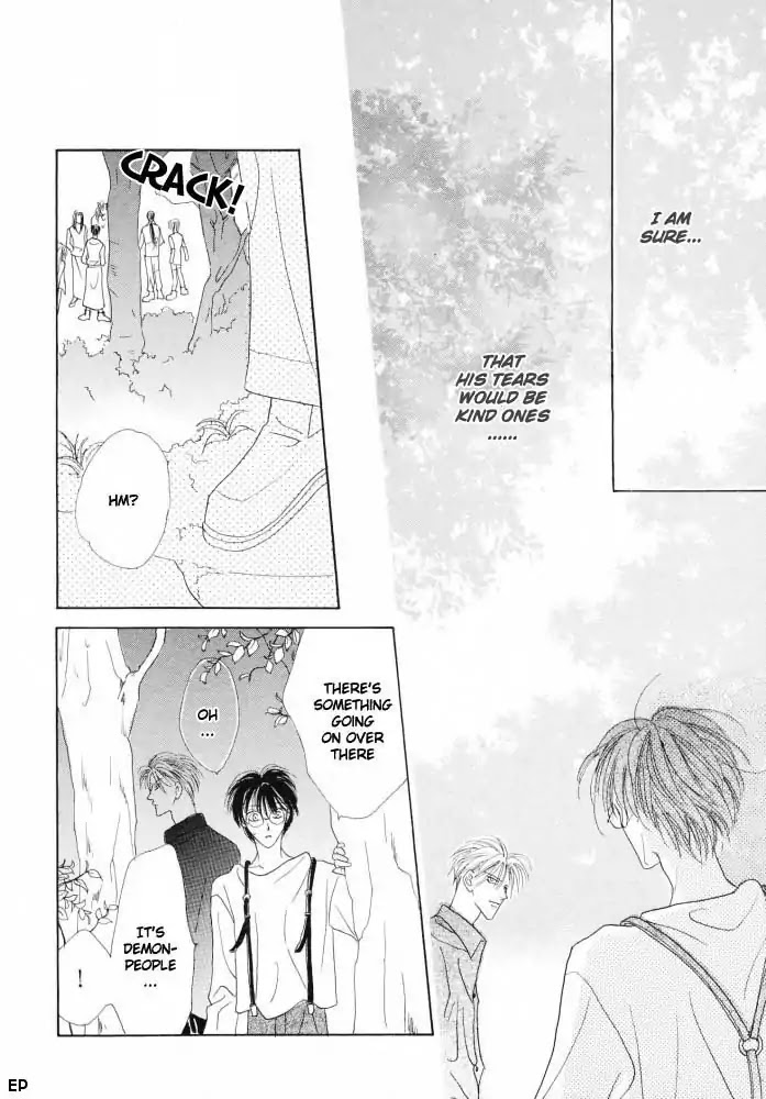 Koori no Mamono no Monogatari Chapter 12 page 22 - Chapter 12: Voiceless Call