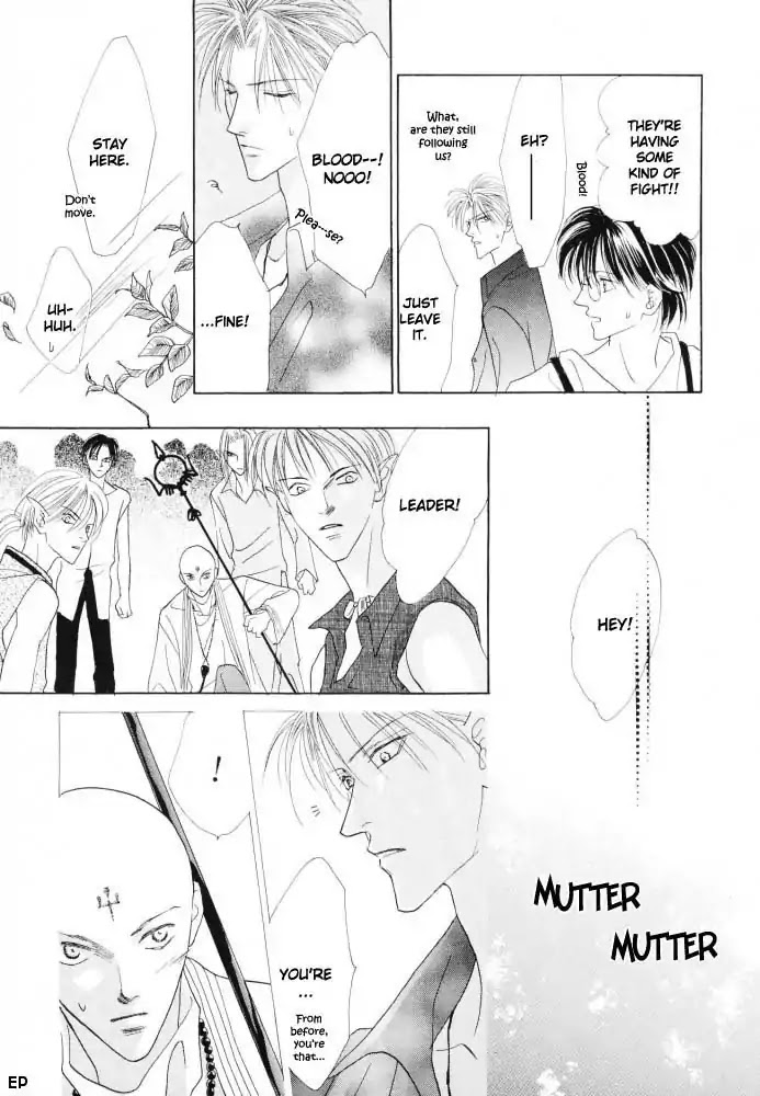 Koori no Mamono no Monogatari Chapter 12 page 23 - Chapter 12: Voiceless Call
