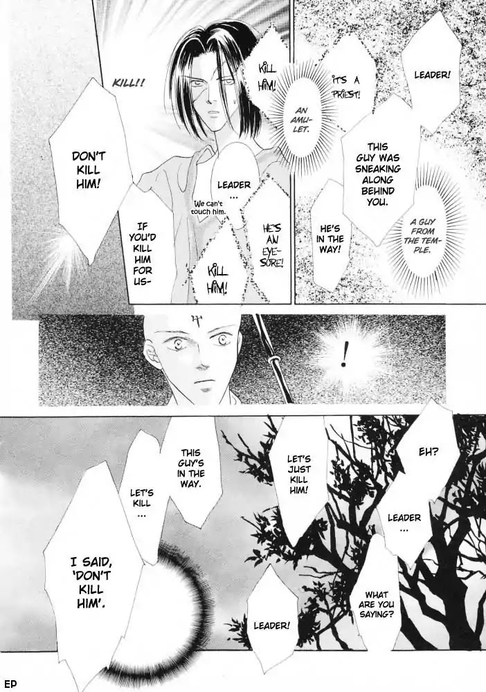 Koori no Mamono no Monogatari Chapter 12 page 24 - Chapter 12: Voiceless Call
