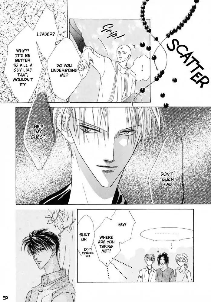Koori no Mamono no Monogatari Chapter 12 page 27 - Chapter 12: Voiceless Call