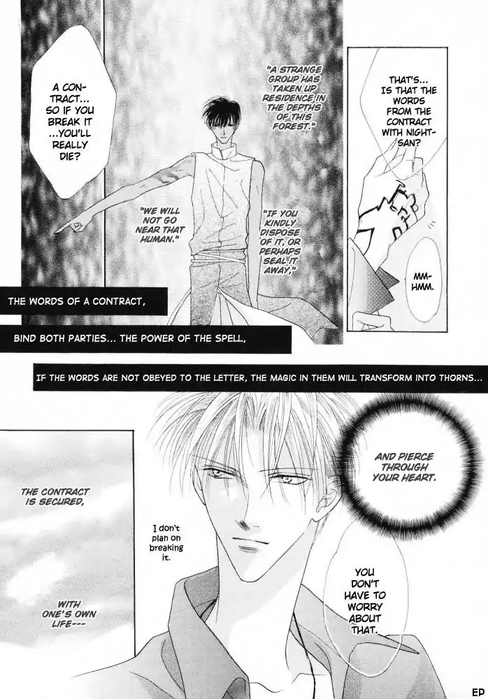 Koori no Mamono no Monogatari Chapter 12 page 3 - Chapter 12: Voiceless Call