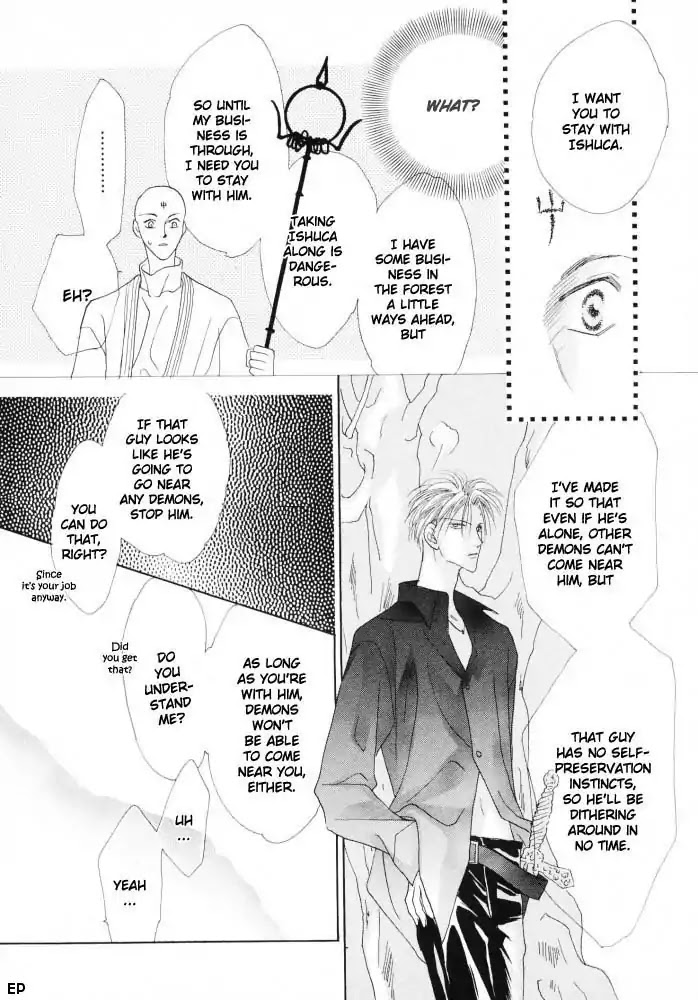 Koori no Mamono no Monogatari Chapter 12 page 30 - Chapter 12: Voiceless Call