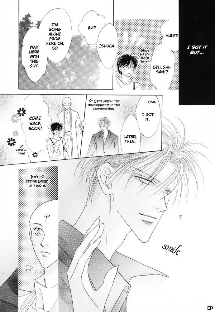 Koori no Mamono no Monogatari Chapter 12 page 31 - Chapter 12: Voiceless Call