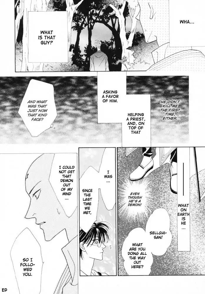 Koori no Mamono no Monogatari Chapter 12 page 32 - Chapter 12: Voiceless Call
