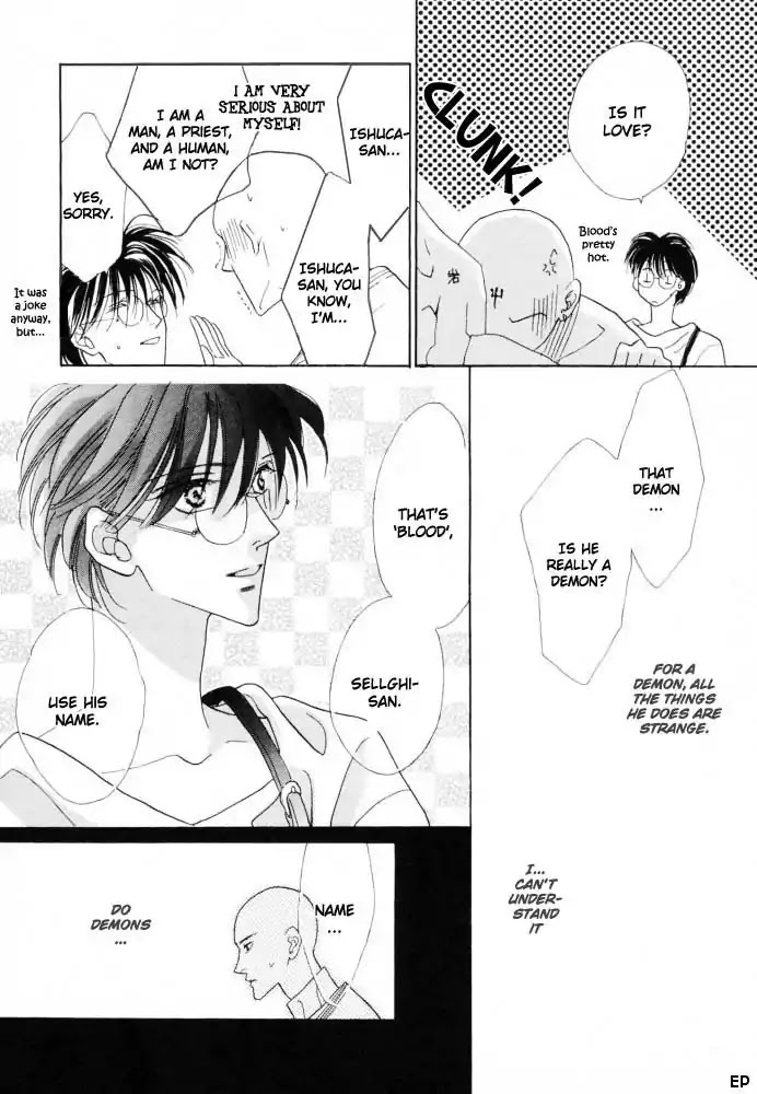 Koori no Mamono no Monogatari Chapter 12 page 33 - Chapter 12: Voiceless Call