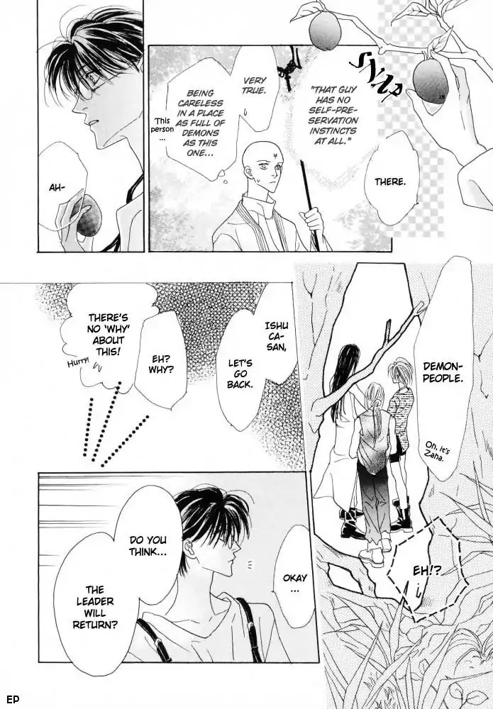 Koori no Mamono no Monogatari Chapter 12 page 36 - Chapter 12: Voiceless Call