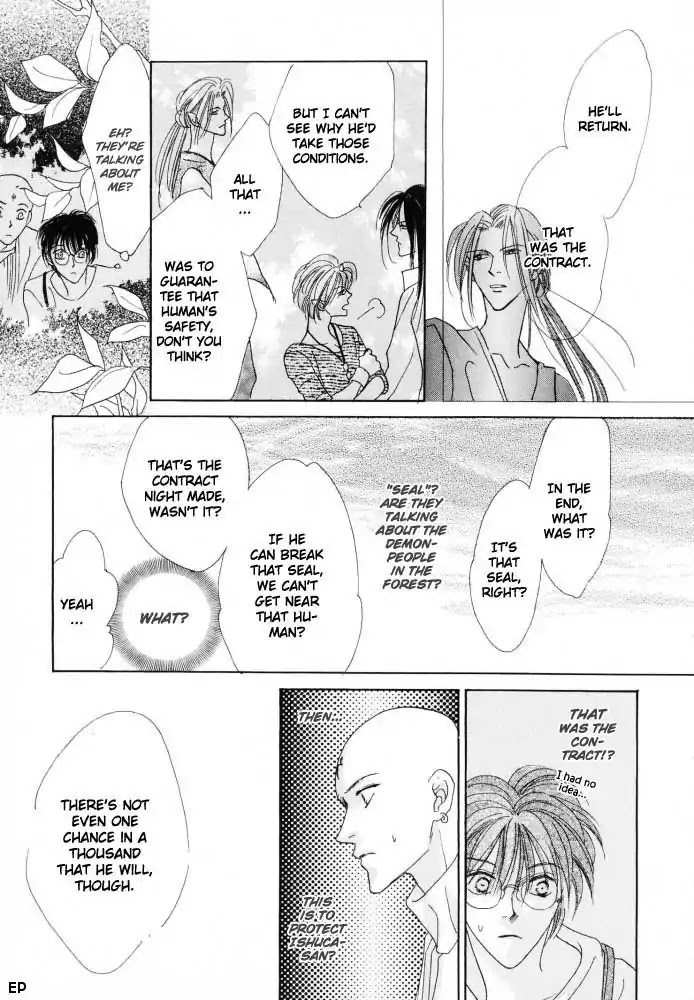 Koori no Mamono no Monogatari Chapter 12 page 37 - Chapter 12: Voiceless Call