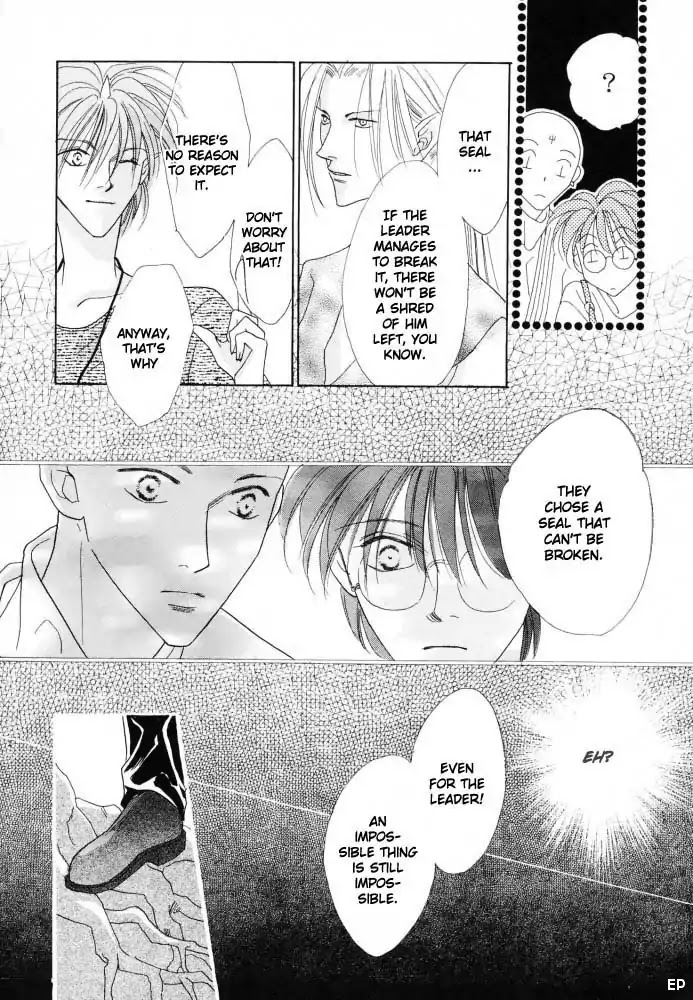 Koori no Mamono no Monogatari Chapter 12 page 38 - Chapter 12: Voiceless Call