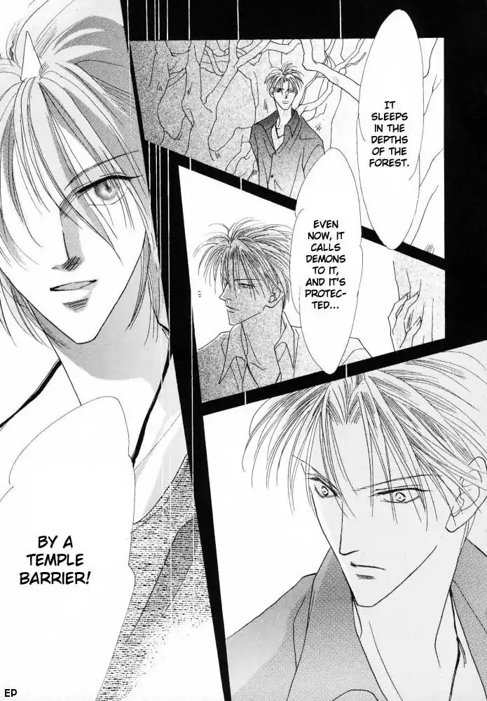 Koori no Mamono no Monogatari Chapter 12 page 39 - Chapter 12: Voiceless Call