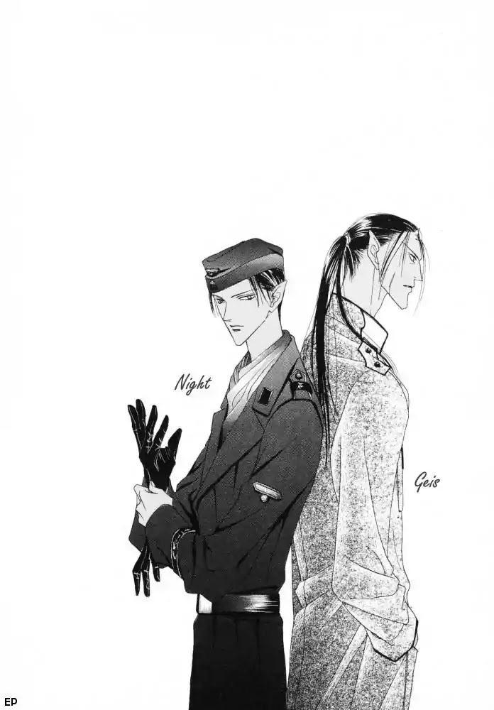 Koori no Mamono no Monogatari Chapter 12 page 41 - Chapter 12: Voiceless Call