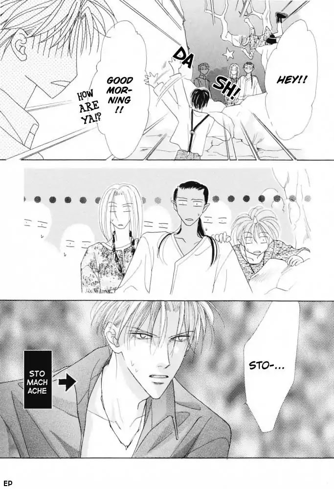 Koori no Mamono no Monogatari Chapter 12 page 7 - Chapter 12: Voiceless Call
