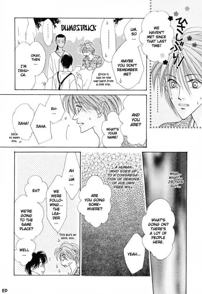 Koori no Mamono no Monogatari Chapter 12 page 8 - Chapter 12: Voiceless Call