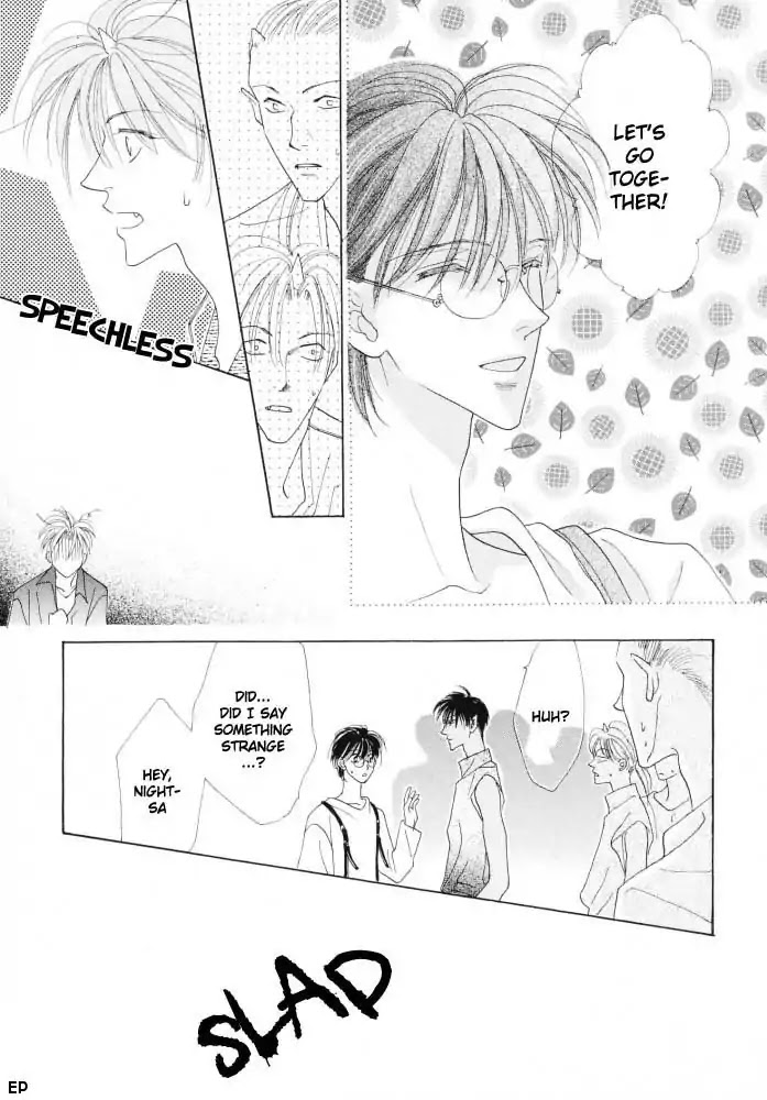 Koori no Mamono no Monogatari Chapter 12 page 9 - Chapter 12: Voiceless Call