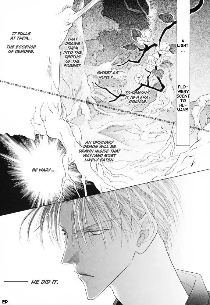 Koori no Mamono no Monogatari Chapter 13 page 1 - Chapter 13: Voiceless Call