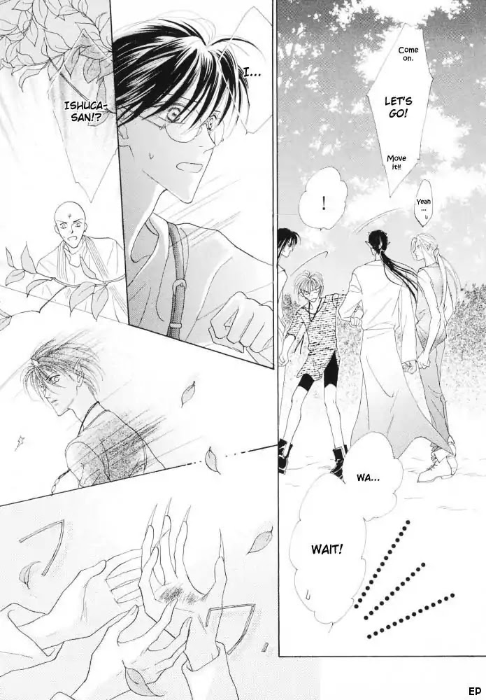 Koori no Mamono no Monogatari Chapter 13 page 10 - Chapter 13: Voiceless Call