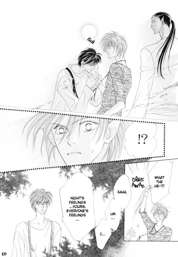 Koori no Mamono no Monogatari Chapter 13 page 11 - Chapter 13: Voiceless Call