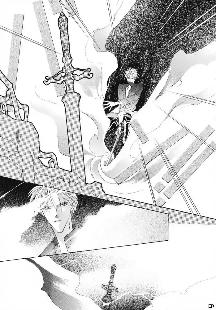 Koori no Mamono no Monogatari Chapter 13 page 16 - Chapter 13: Voiceless Call