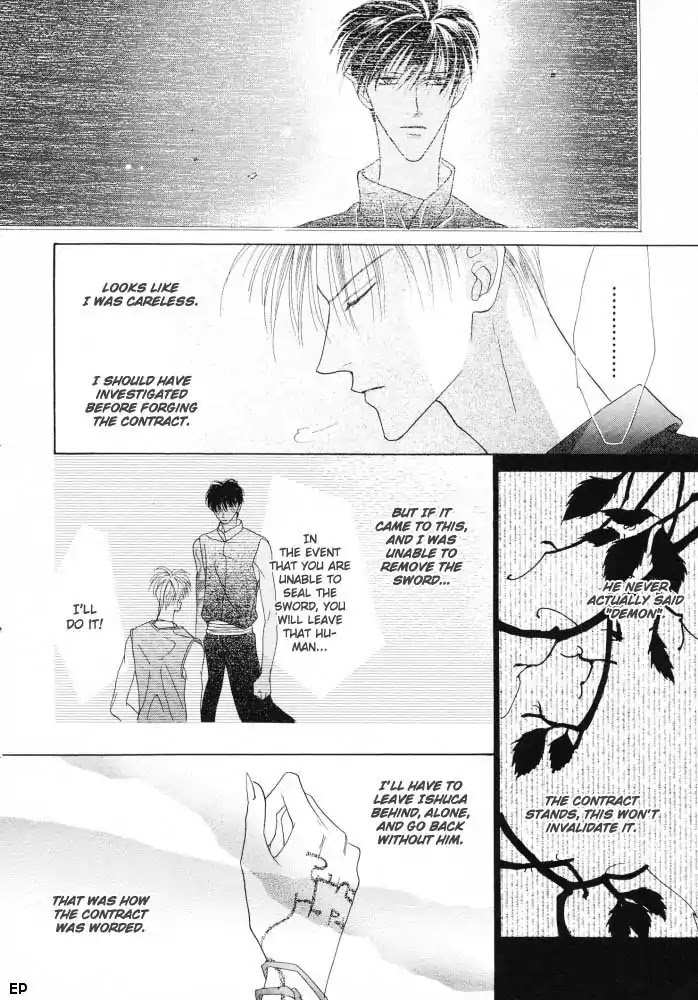 Koori no Mamono no Monogatari Chapter 13 page 19 - Chapter 13: Voiceless Call