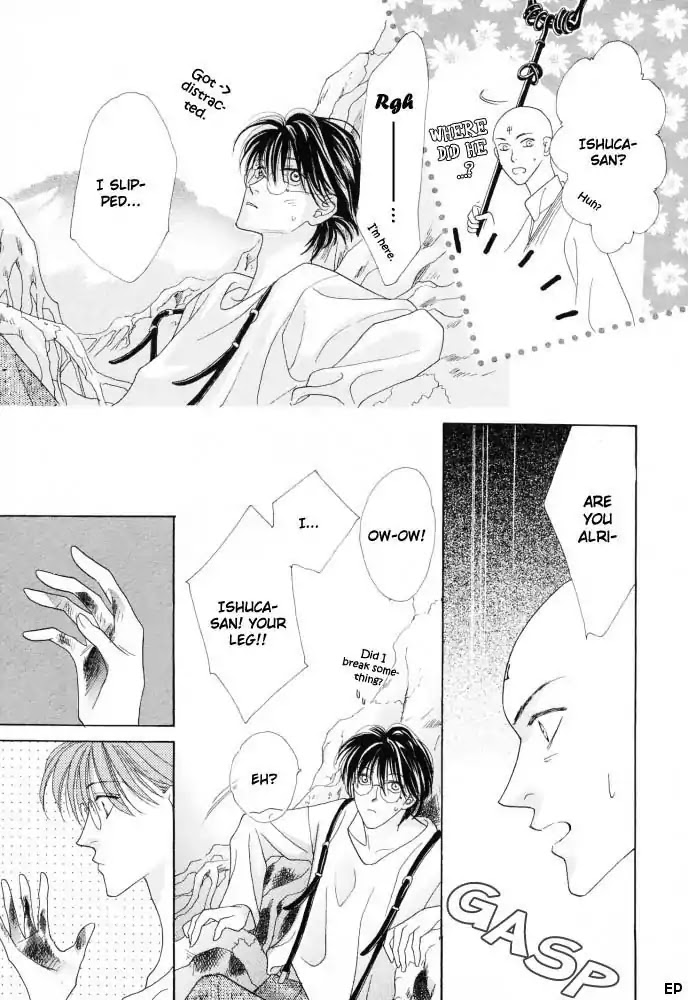 Koori no Mamono no Monogatari Chapter 13 page 22 - Chapter 13: Voiceless Call