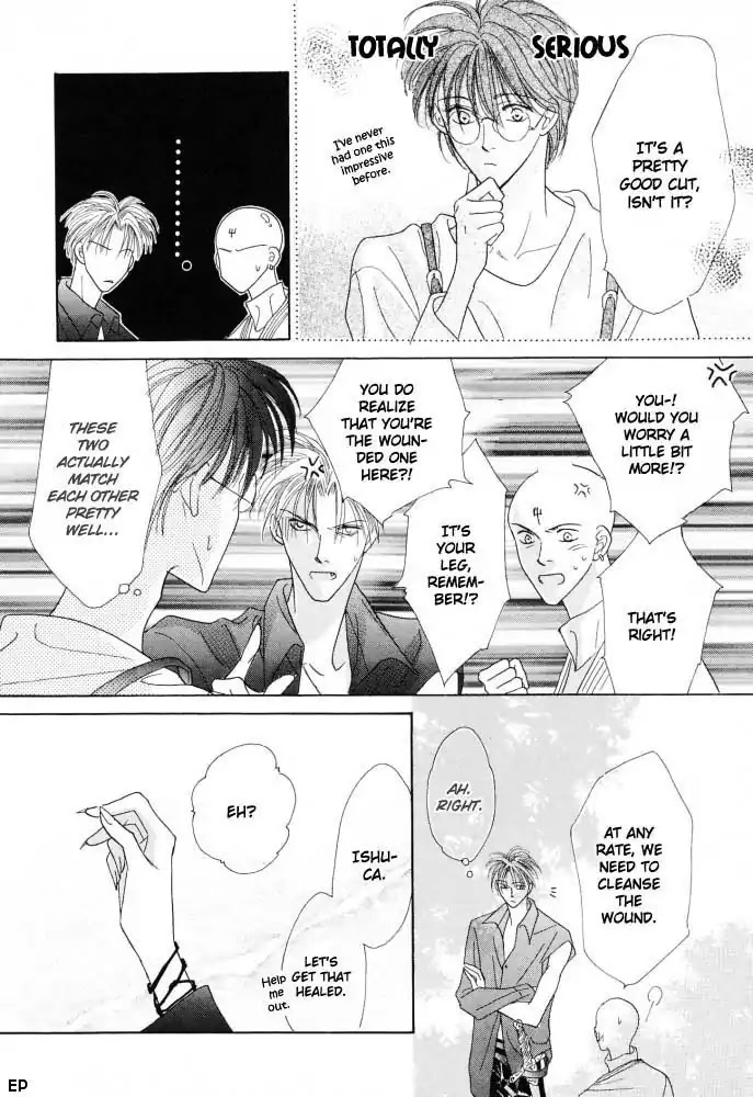 Koori no Mamono no Monogatari Chapter 13 page 25 - Chapter 13: Voiceless Call