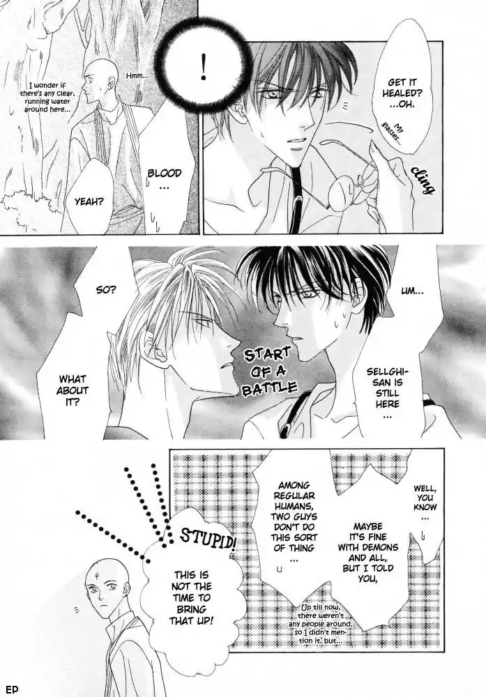 Koori no Mamono no Monogatari Chapter 13 page 26 - Chapter 13: Voiceless Call
