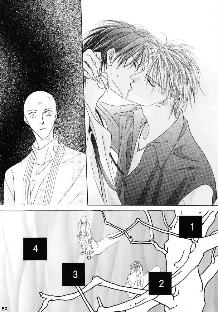 Koori no Mamono no Monogatari Chapter 13 page 27 - Chapter 13: Voiceless Call