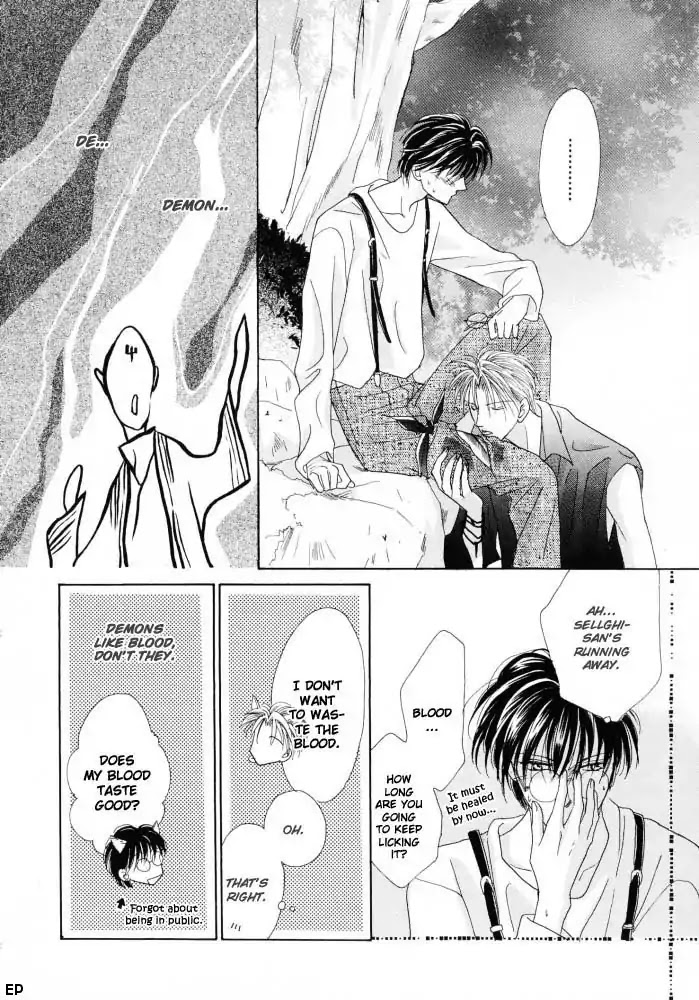 Koori no Mamono no Monogatari Chapter 13 page 29 - Chapter 13: Voiceless Call