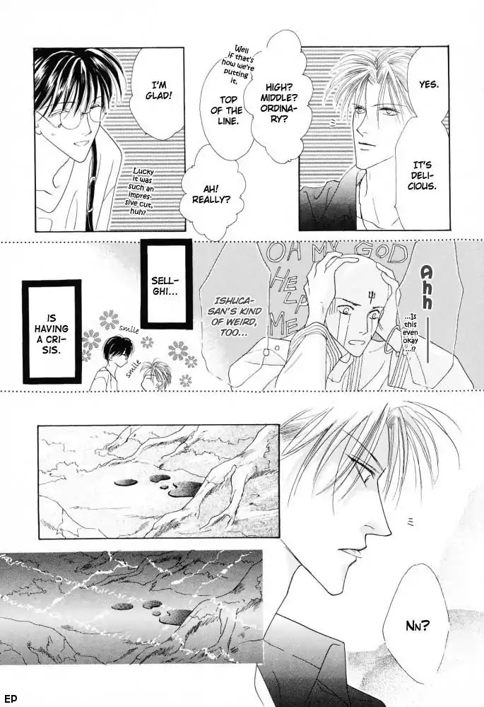 Koori no Mamono no Monogatari Chapter 13 page 30 - Chapter 13: Voiceless Call