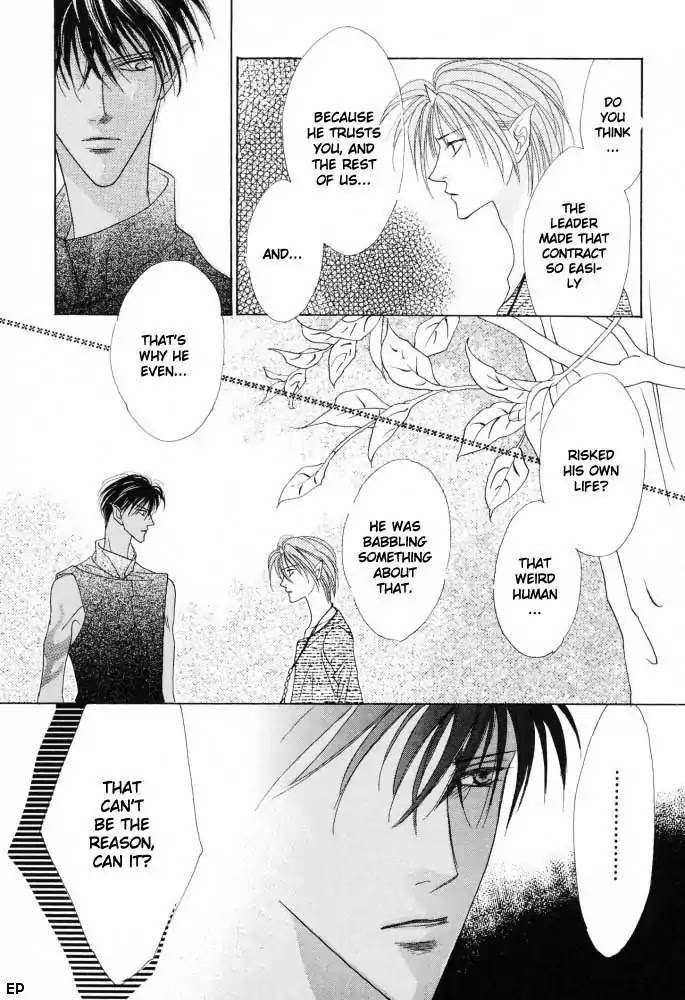 Koori no Mamono no Monogatari Chapter 13 page 32 - Chapter 13: Voiceless Call