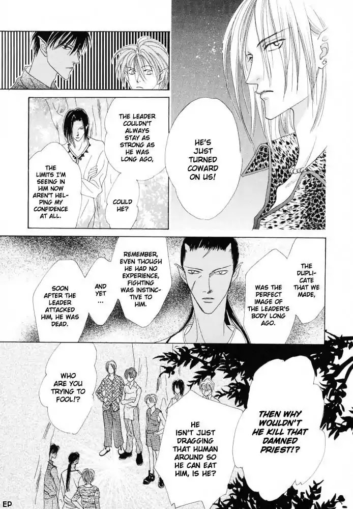Koori no Mamono no Monogatari Chapter 13 page 33 - Chapter 13: Voiceless Call