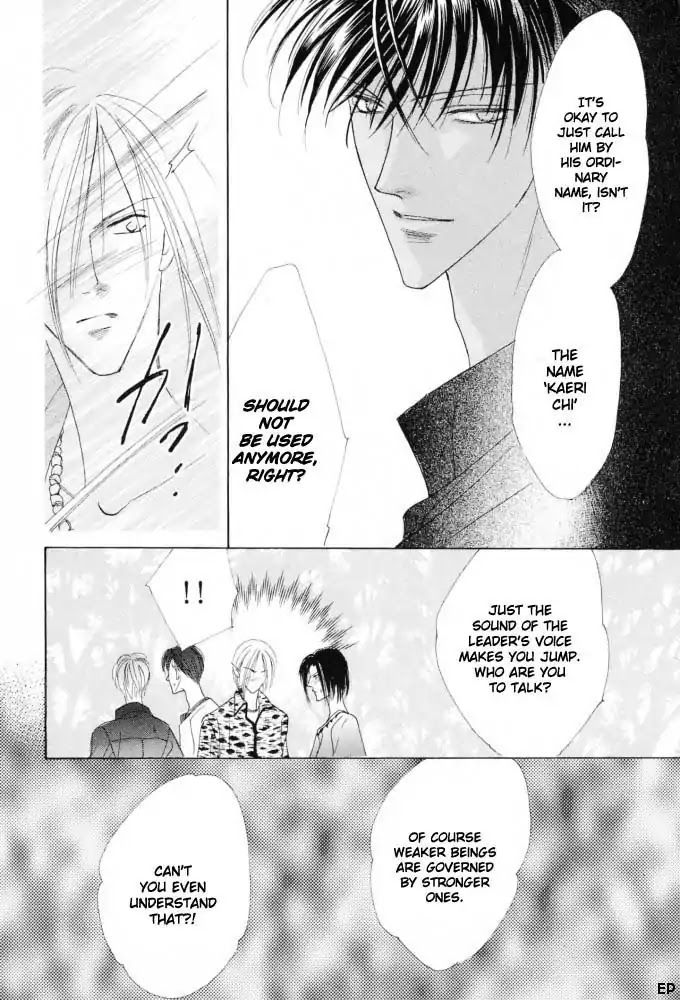 Koori no Mamono no Monogatari Chapter 13 page 36 - Chapter 13: Voiceless Call