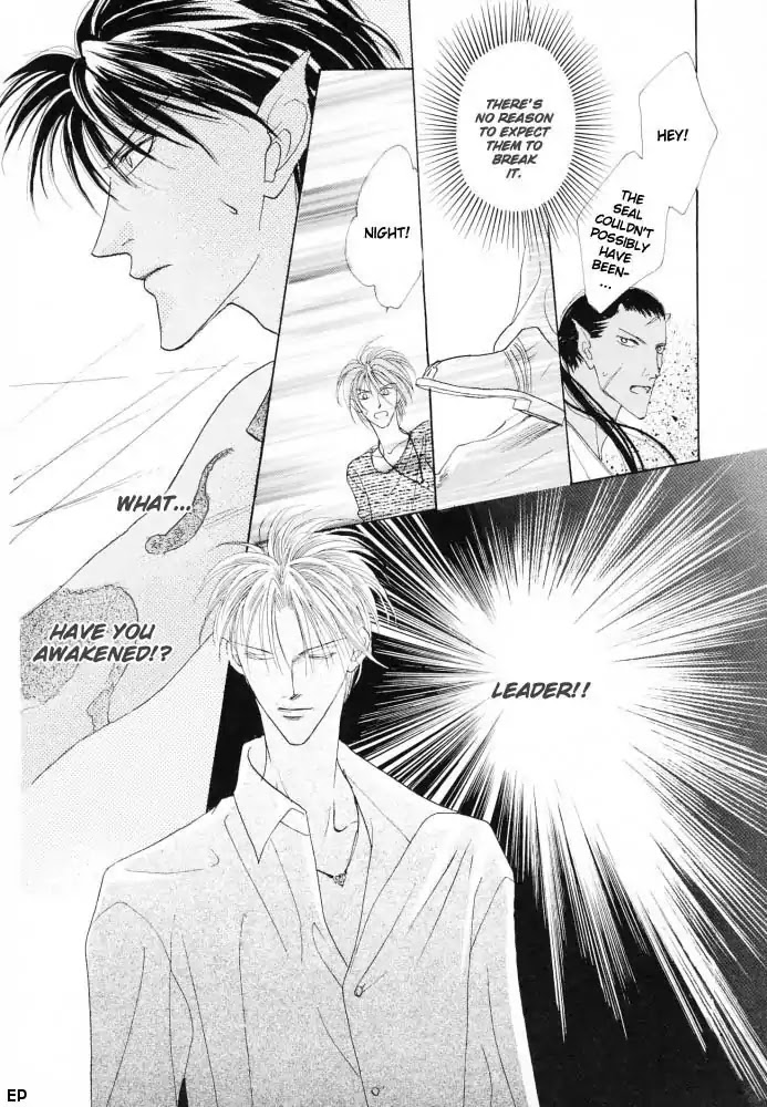 Koori no Mamono no Monogatari Chapter 13 page 39 - Chapter 13: Voiceless Call