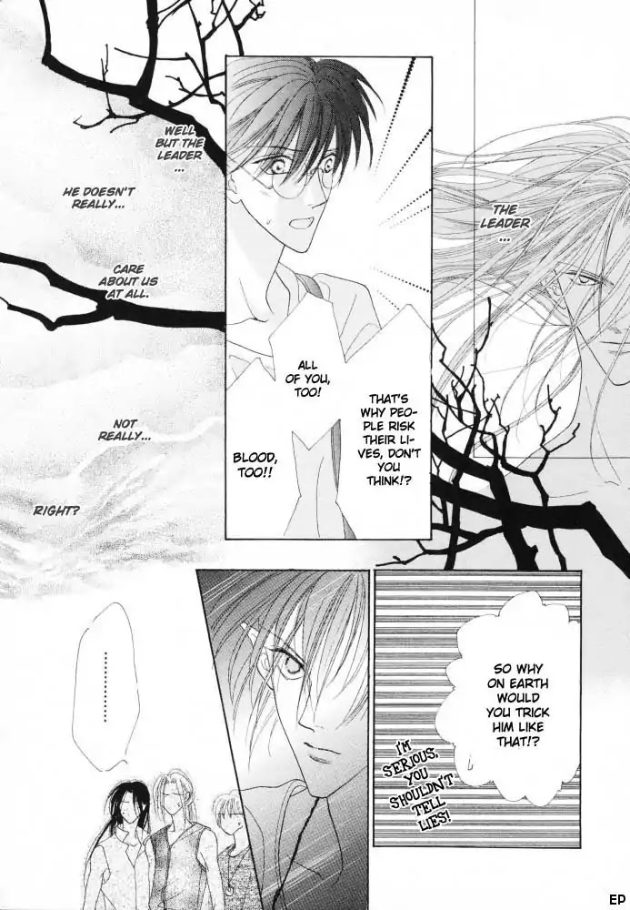 Koori no Mamono no Monogatari Chapter 13 page 7 - Chapter 13: Voiceless Call