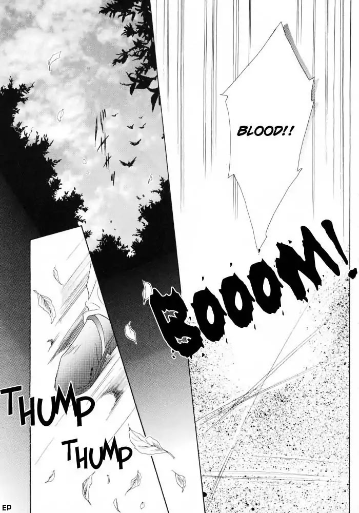 Koori no Mamono no Monogatari Chapter 14 page 12 - Chapter 14: Voiceless Call