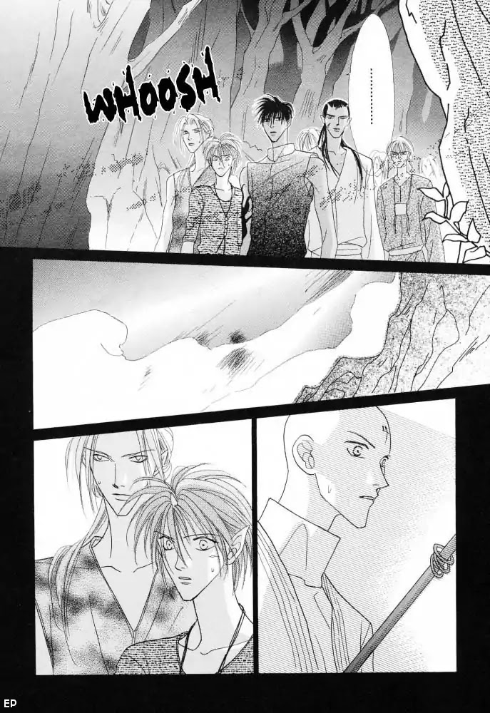 Koori no Mamono no Monogatari Chapter 14 page 15 - Chapter 14: Voiceless Call