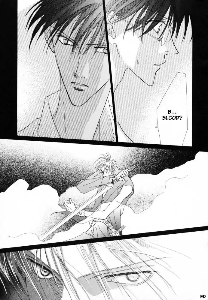 Koori no Mamono no Monogatari Chapter 14 page 16 - Chapter 14: Voiceless Call