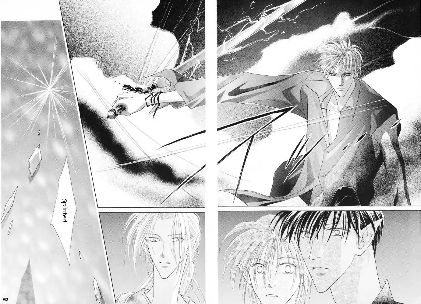 Koori no Mamono no Monogatari Chapter 14 page 17 - Chapter 14: Voiceless Call