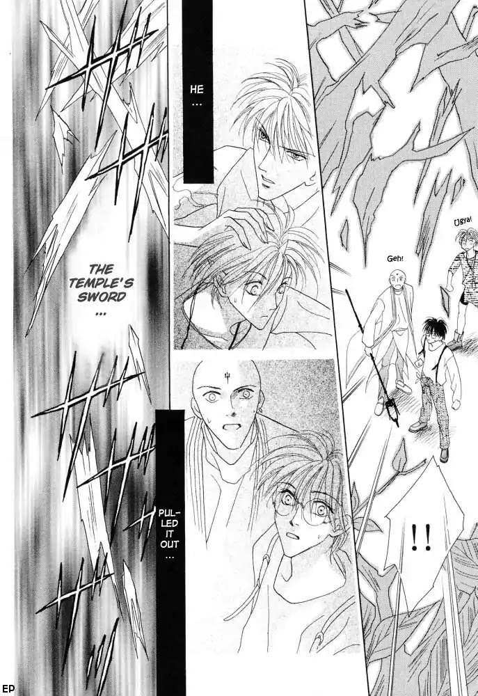 Koori no Mamono no Monogatari Chapter 14 page 18 - Chapter 14: Voiceless Call