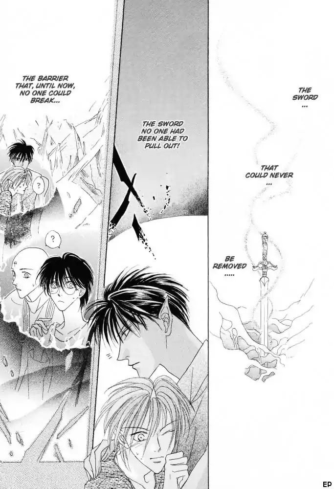 Koori no Mamono no Monogatari Chapter 14 page 19 - Chapter 14: Voiceless Call