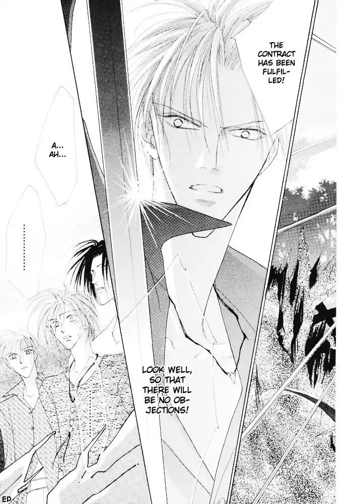 Koori no Mamono no Monogatari Chapter 14 page 20 - Chapter 14: Voiceless Call