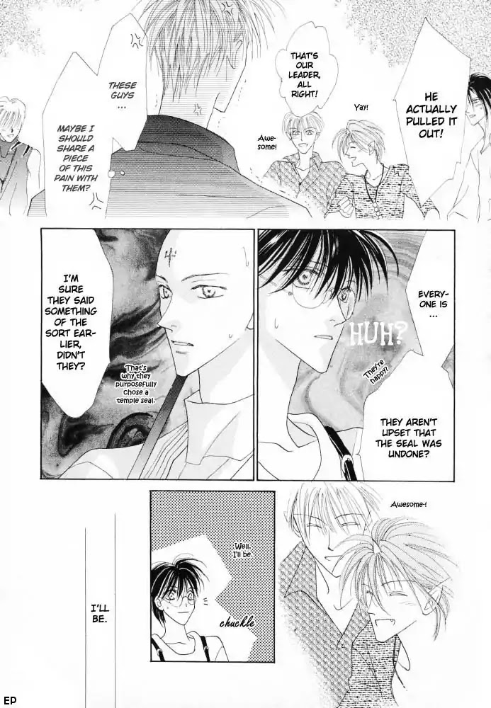 Koori no Mamono no Monogatari Chapter 14 page 22 - Chapter 14: Voiceless Call