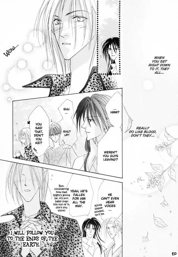 Koori no Mamono no Monogatari Chapter 14 page 23 - Chapter 14: Voiceless Call