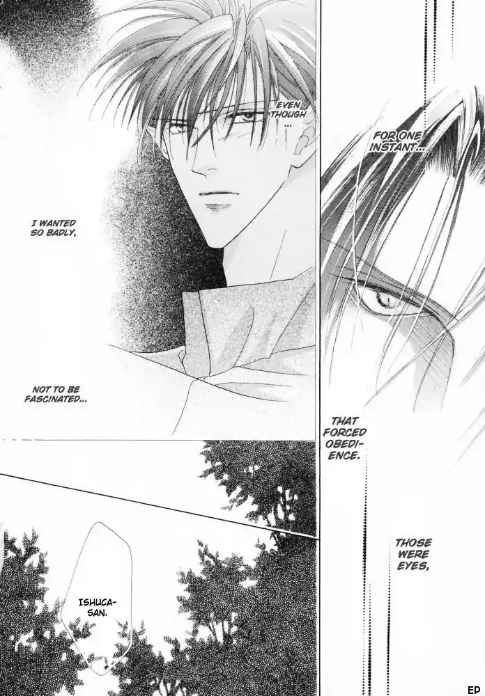 Koori no Mamono no Monogatari Chapter 14 page 25 - Chapter 14: Voiceless Call