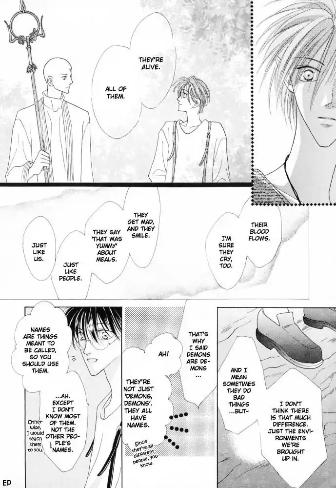 Koori no Mamono no Monogatari Chapter 14 page 27 - Chapter 14: Voiceless Call