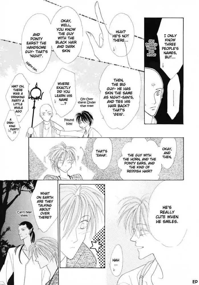 Koori no Mamono no Monogatari Chapter 14 page 28 - Chapter 14: Voiceless Call