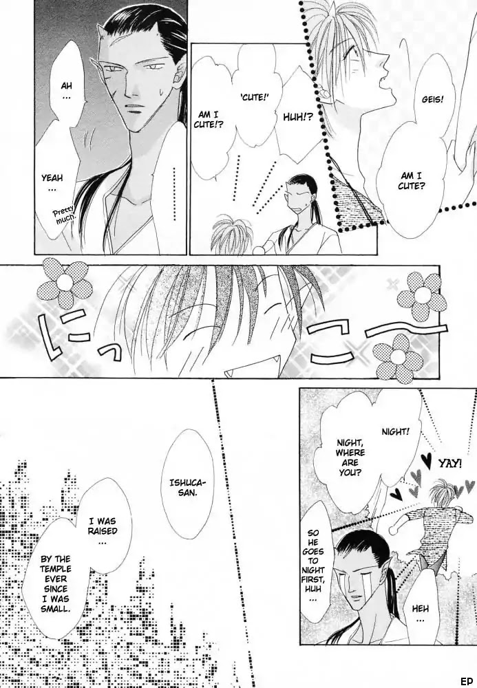 Koori no Mamono no Monogatari Chapter 14 page 29 - Chapter 14: Voiceless Call
