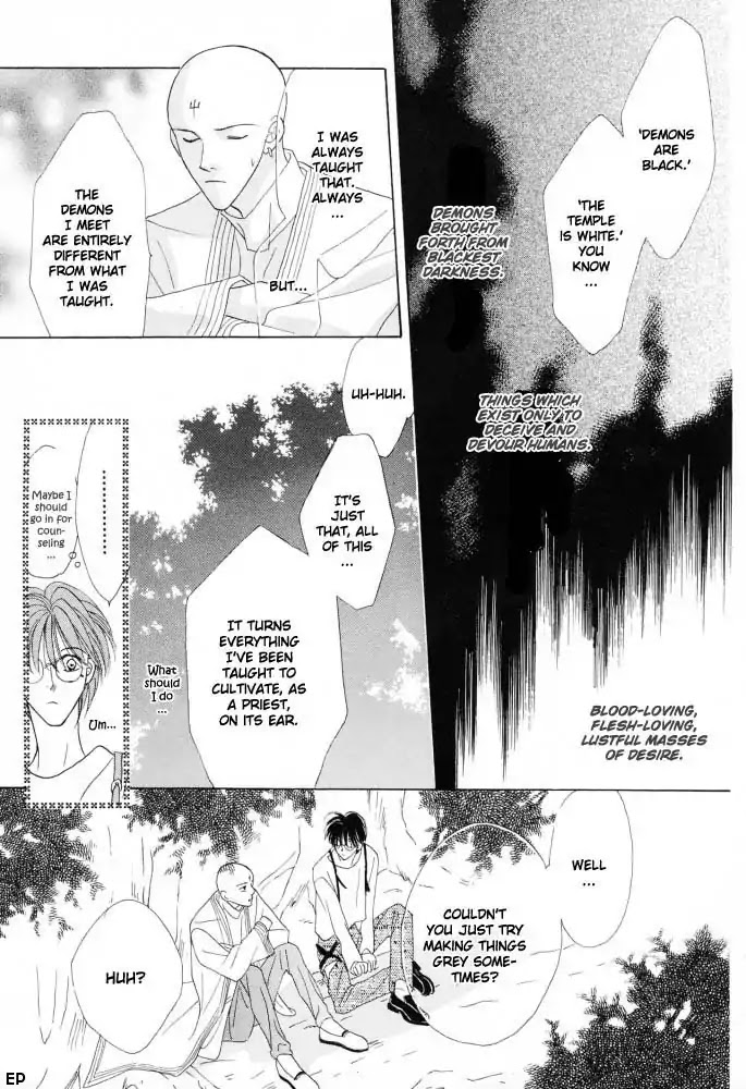 Koori no Mamono no Monogatari Chapter 14 page 30 - Chapter 14: Voiceless Call