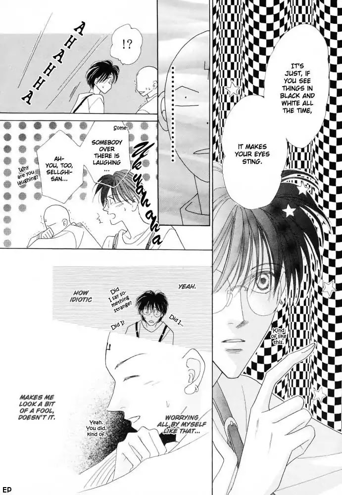 Koori no Mamono no Monogatari Chapter 14 page 31 - Chapter 14: Voiceless Call